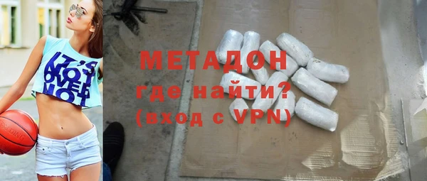 mdpv Богданович