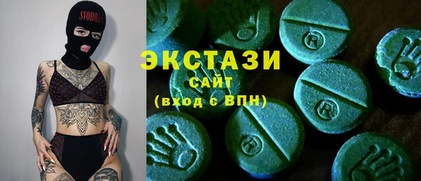 MESCALINE Богородицк