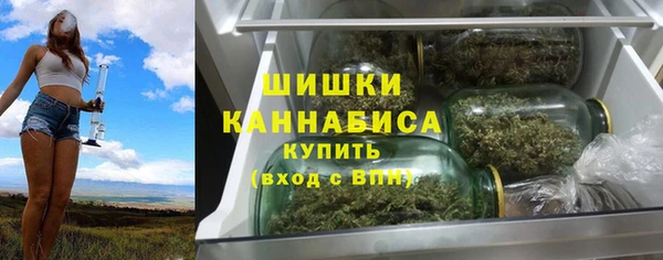 MESCALINE Богородицк